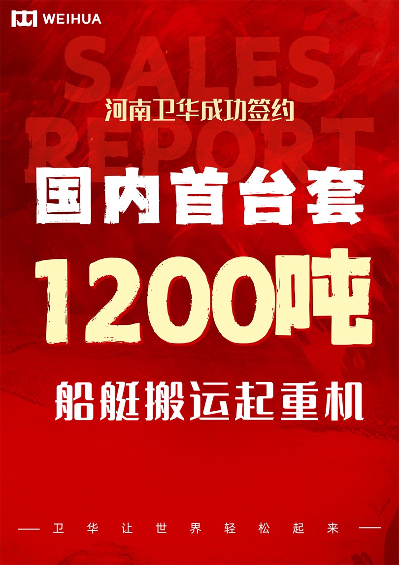 IM电竞让世界轻松起来.jpg